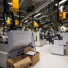 Комплектующие